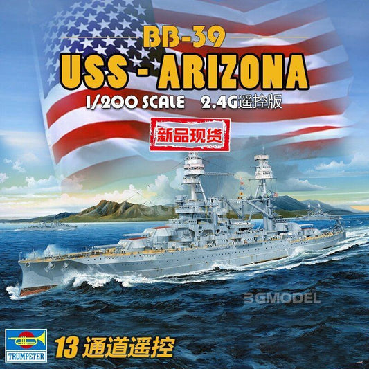Trumpeter 1/200 07015 USS Arizona BB-39 1941 remote control version model Kit