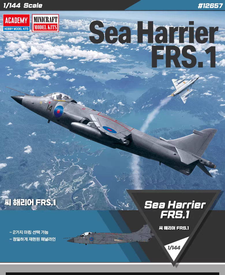 ACADEMY AC12657 1/144 Britain Sea Harrier FRS.1 Aircraft Assembly Model Kit - ModelHives