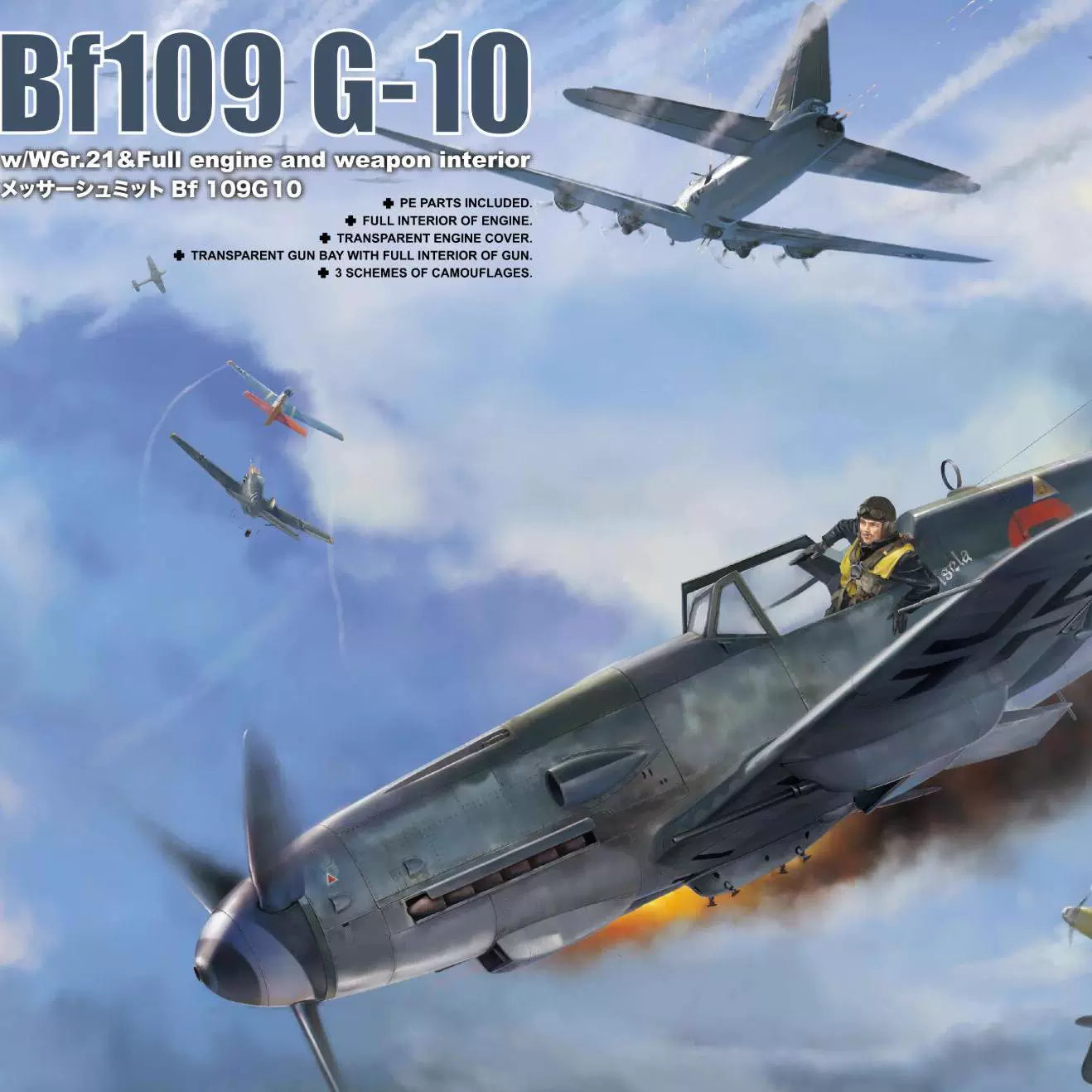 Border 1/35 BF-013 Bf109 G-10 w/WGr.21&Full Engine And Weapon Interior Model Kit