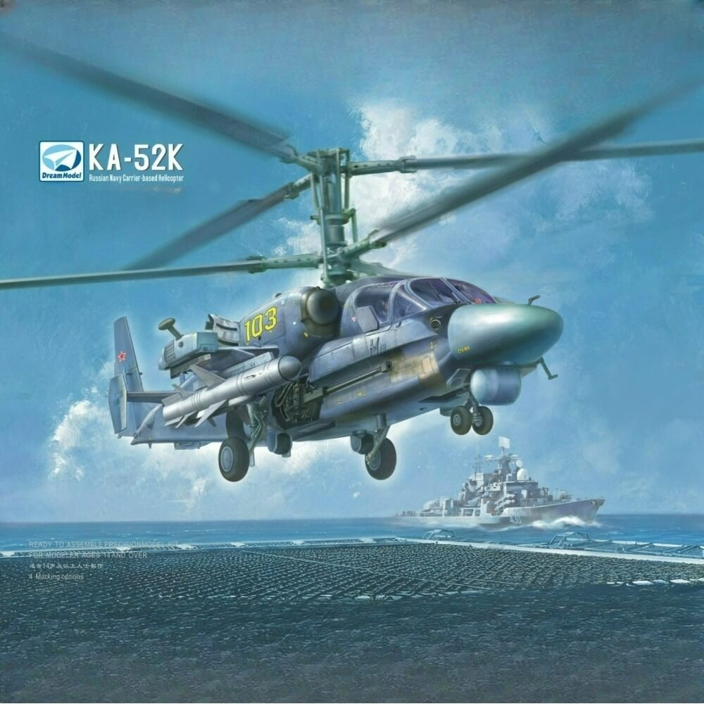 DREAM MODEL DM720032 1/72 Russian KA-52K Carrier-Based Helicopter Assembly Model