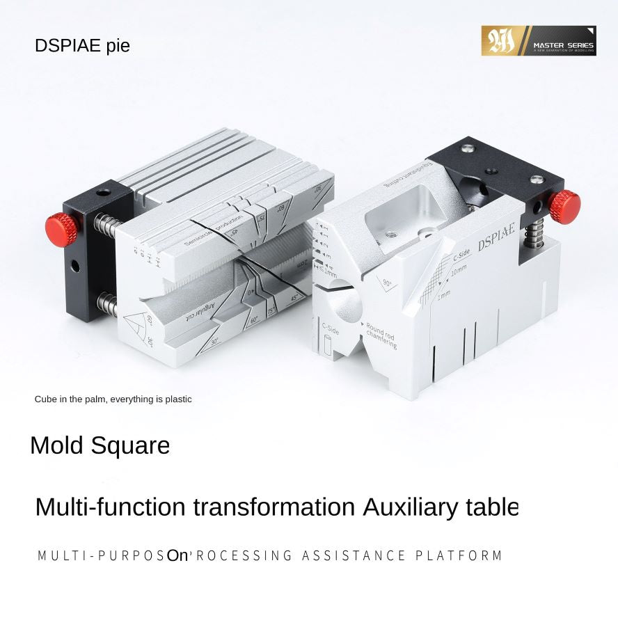 DSPIAE AT-AP Multi-purpose Processing Assistance Platform For Model Tool