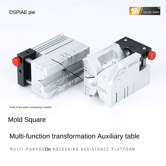 DSPIAE AT-AP Multi-purpose Processing Assistance Platform For Model Tool