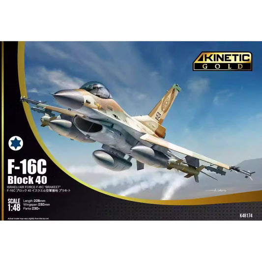 F-16C Block 40 Israeli Air Force F-16C "Brakeet"Model Kit | KINETIC K48174 1/48 - ModelHives