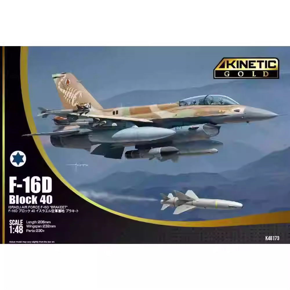 F-16D Block 40 Israeli Air Force F-16D "Brakeet" Model Kit | KINETIC K48173 1/48 - ModelHives