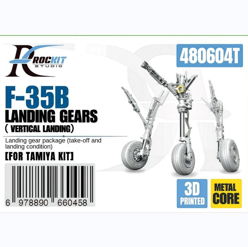 1/48 3D Print F-35B Landing Gear Set (Vertical Landing) For Tamiya | ROCKIT 480604