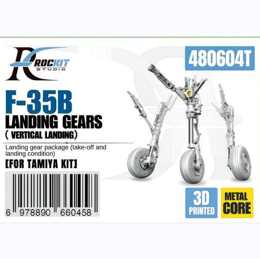 1/48 3D Print F-35B Landing Gear Set (Vertical Landing) For Tamiya | ROCKIT 480604