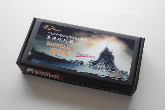 Flyhawk 1/350 350019 French Richelieu upgrade kits for Trumpeter top quality