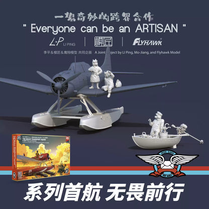 Flyhawk FH3606 1/72 SBD‑T Seaplane Transport Model Kit & The Brave Transport Squad