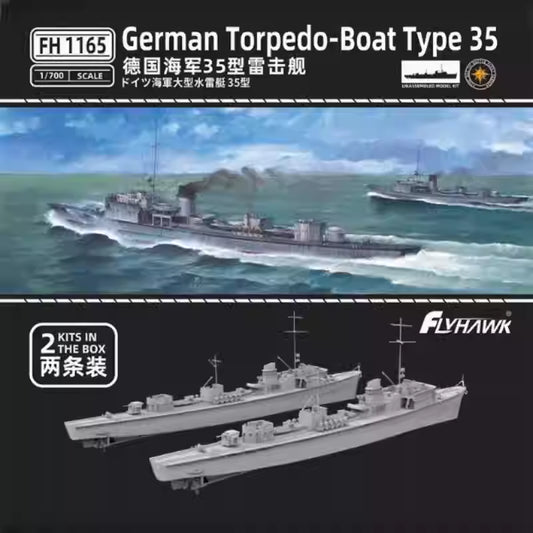 Flyhawk FH1165 1/700 German Torpedo-Boat Type 35 Model Kit