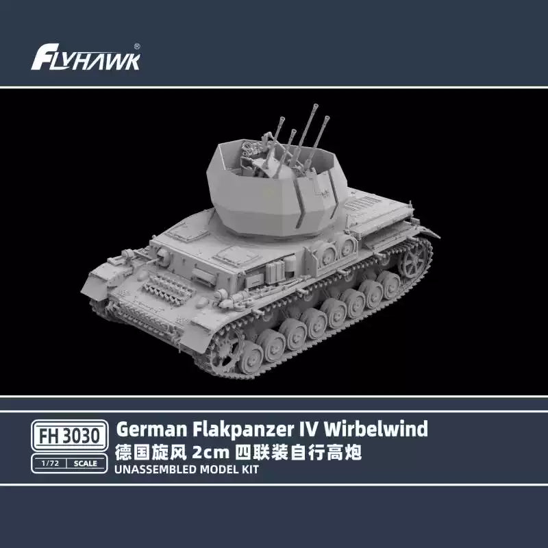 Flyhawk FH3030 1/72 German Flakpanzer IV Wirbelwind Tank Model Kit