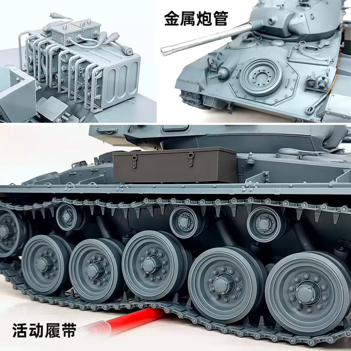 Gecko Models 16GM0035 1/16 Light Tank M24 Chaffee Model Kit (in British Service)