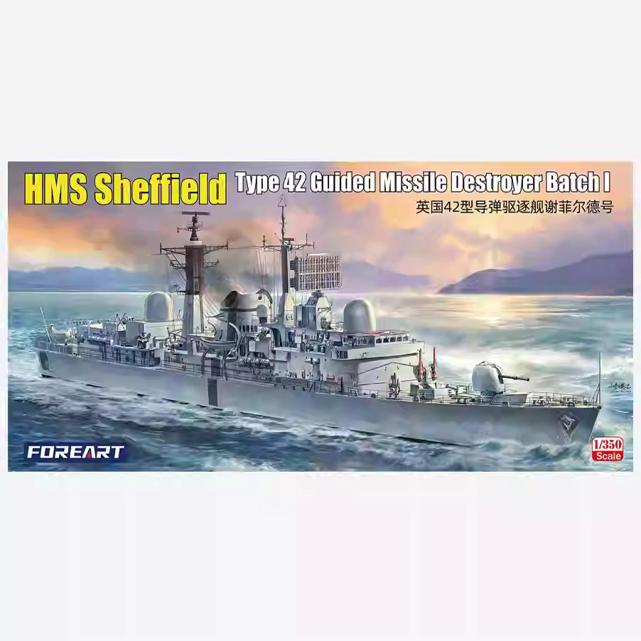 HMS Sheffield Type 42 Guided Missil Destroyer Batch 1 | FORE ART 3001 1/350