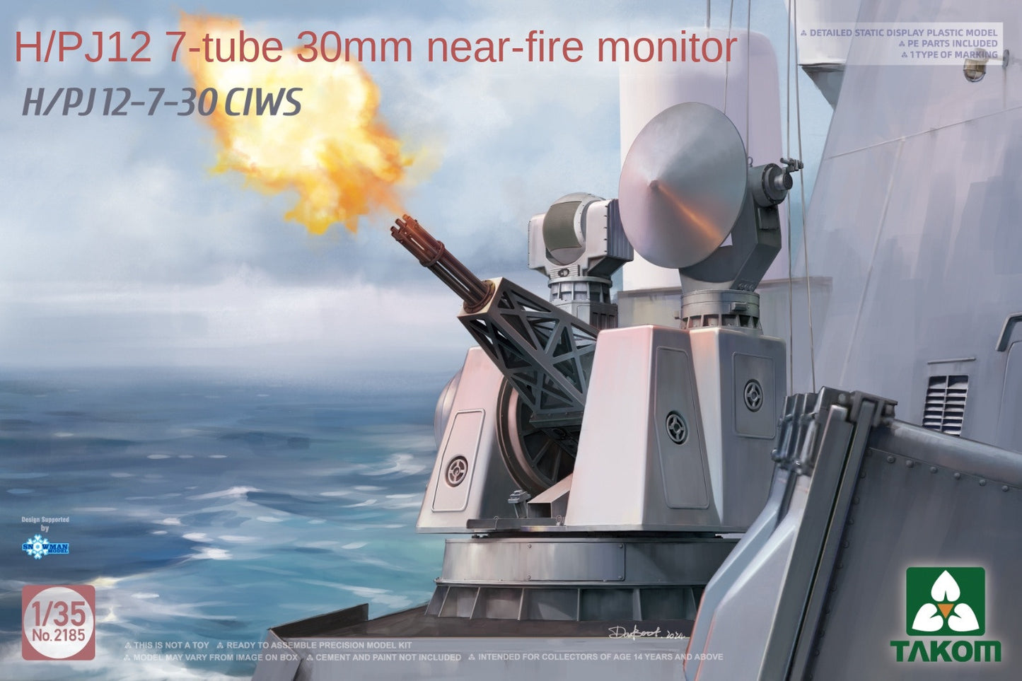 H/PJ12-7-30 CIWS Plastic 1/35 Model Kit | TAKOM 2185