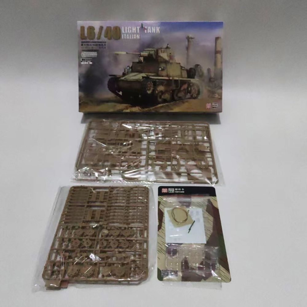 Italian L6/40  1/35 Tank Model Kit | Heavy Hobby & Lanmo MM35009