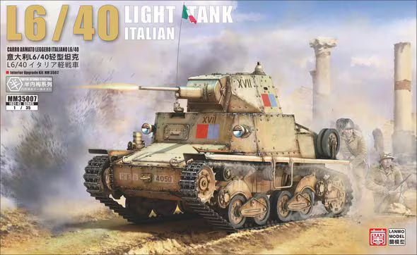 Italian L6/40 Tank Model Kit | Heavy Hobby & Lanmo MM35009 1/35 