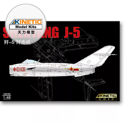 Kinetic K48189 1/48 Chinese J-5 Fighter Aircraft Model kit