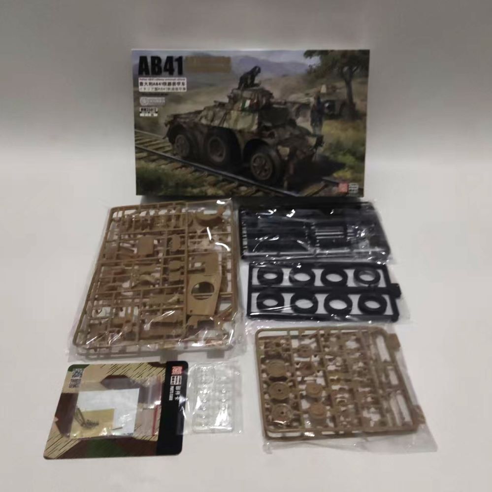 Heavy& Lanmo MM35012 1/35 Italian AB41 Ferroviaria Railway Armored Car Model Kit