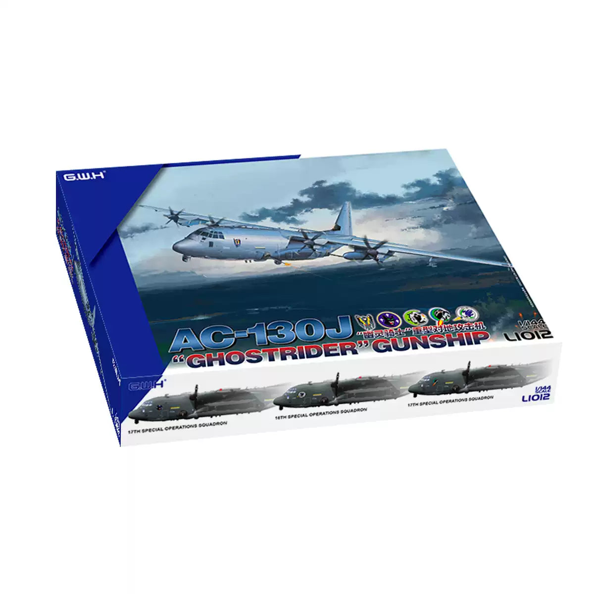 MC-130J Transport/Tanker Aircraft Model Kit | Great Wall L1014 1/144 