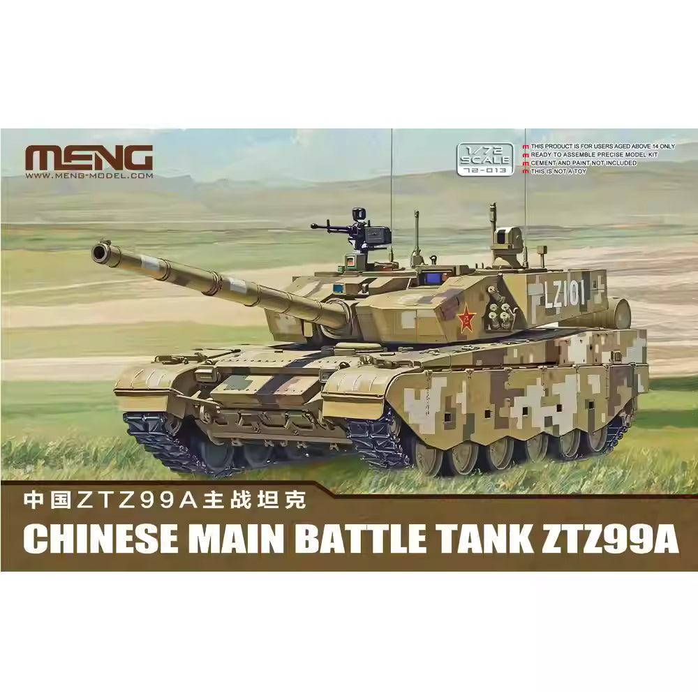 MENG 72-013 1/72 Chinese ZTZ99A/B MBT Tank Model Kit New(2 Options）