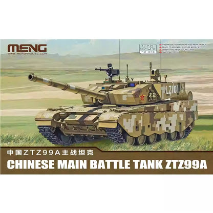 MENG 72-013 1/72 Chinese ZTZ99A/B MBT Tank Model Kit New(2 Options）