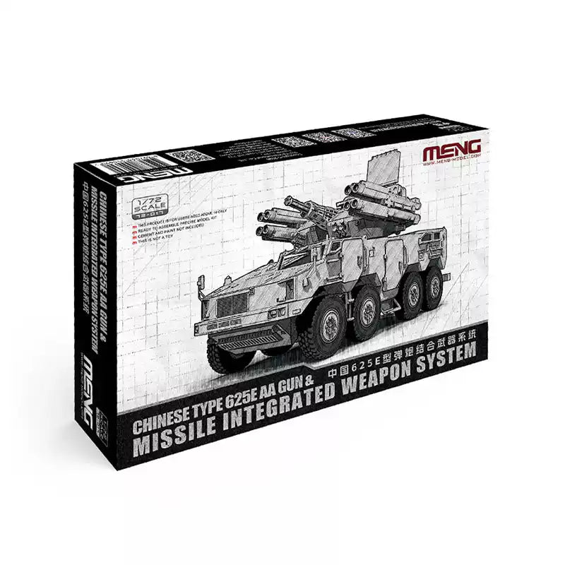 MENG 72-017 1/72 Chinese Type 625E AA Gun & Missile Integrated Weapon System