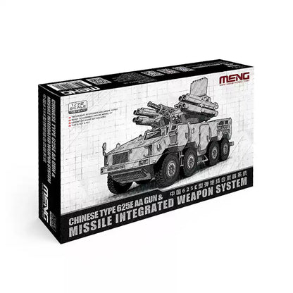 MENG 72-017 1/72 Chinese Type 625E AA Gun & Missile Integrated Weapon System