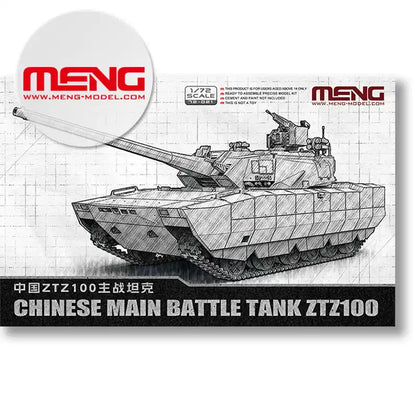 MENG 72-021 1/72 PLA Main Battle Tank ZTZ100 Tank Model Kit