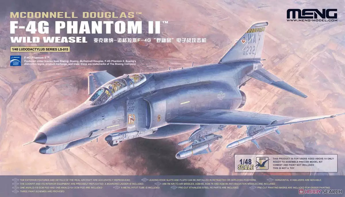 MENG LS-015 1/48 F-4G Phantom II Wild Weasel Aircraft Plastic Model Kit