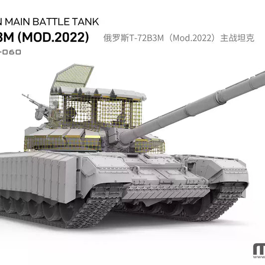 MENG TS-060 1/35 T-72B3M Mod.2022 Tank Model Kit