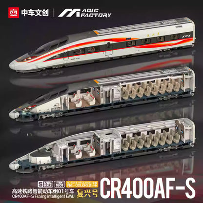 Magic Factory 1601 1/64 CR400AF-S Fuxing intelligent High-Speed Railway EMU