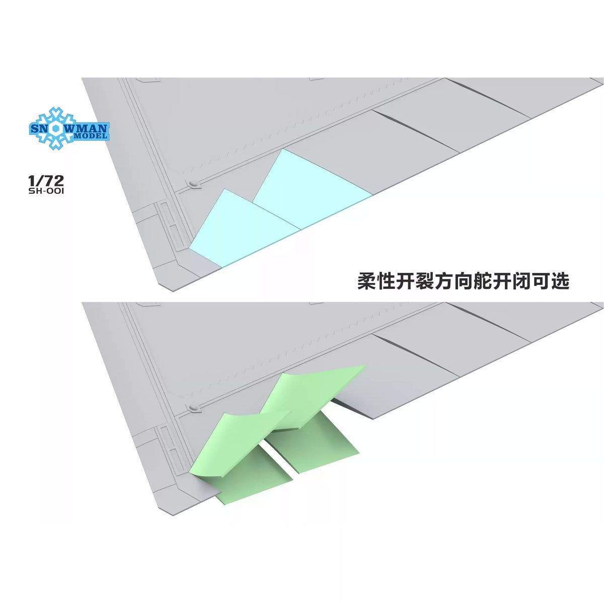 SNOWMAN SH-001 1/72 Plaaf J-36 Stealth Fighter Model Kit