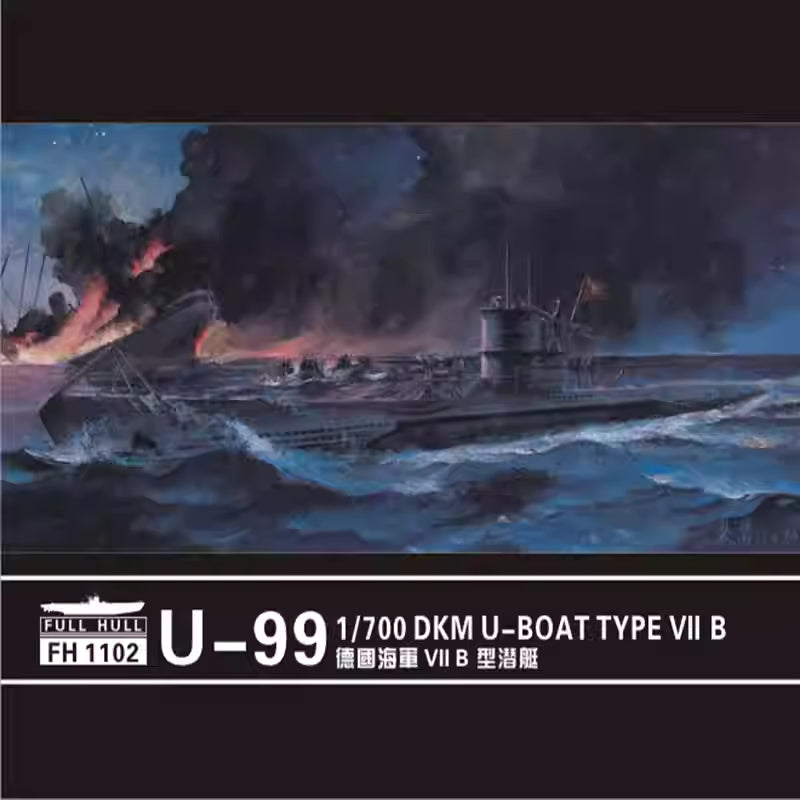 Flyhawk 1102 1/700 German Submarine U-99 (2 Set) top quality