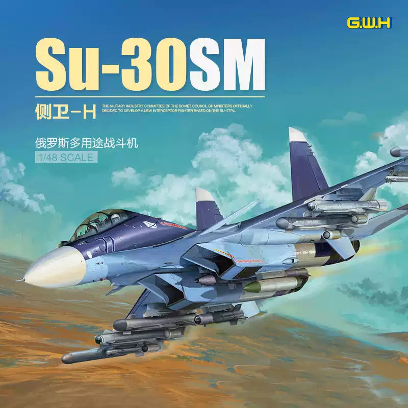GreatWall L4830 1/48 Su-30SM "Flanker-H" Fighter Model Kit