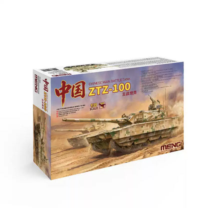 MENG TS-062 1/35 Chinese MBT ZTZ-100 Tank Model Kit Presale
