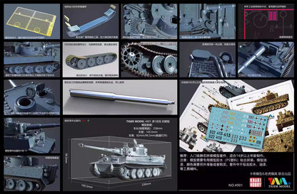 Tiger 4901 1/35 Sd.Kfz.181 TIGER I 1942-1945 EARLY WW2 GERMAN HEAVY TANK