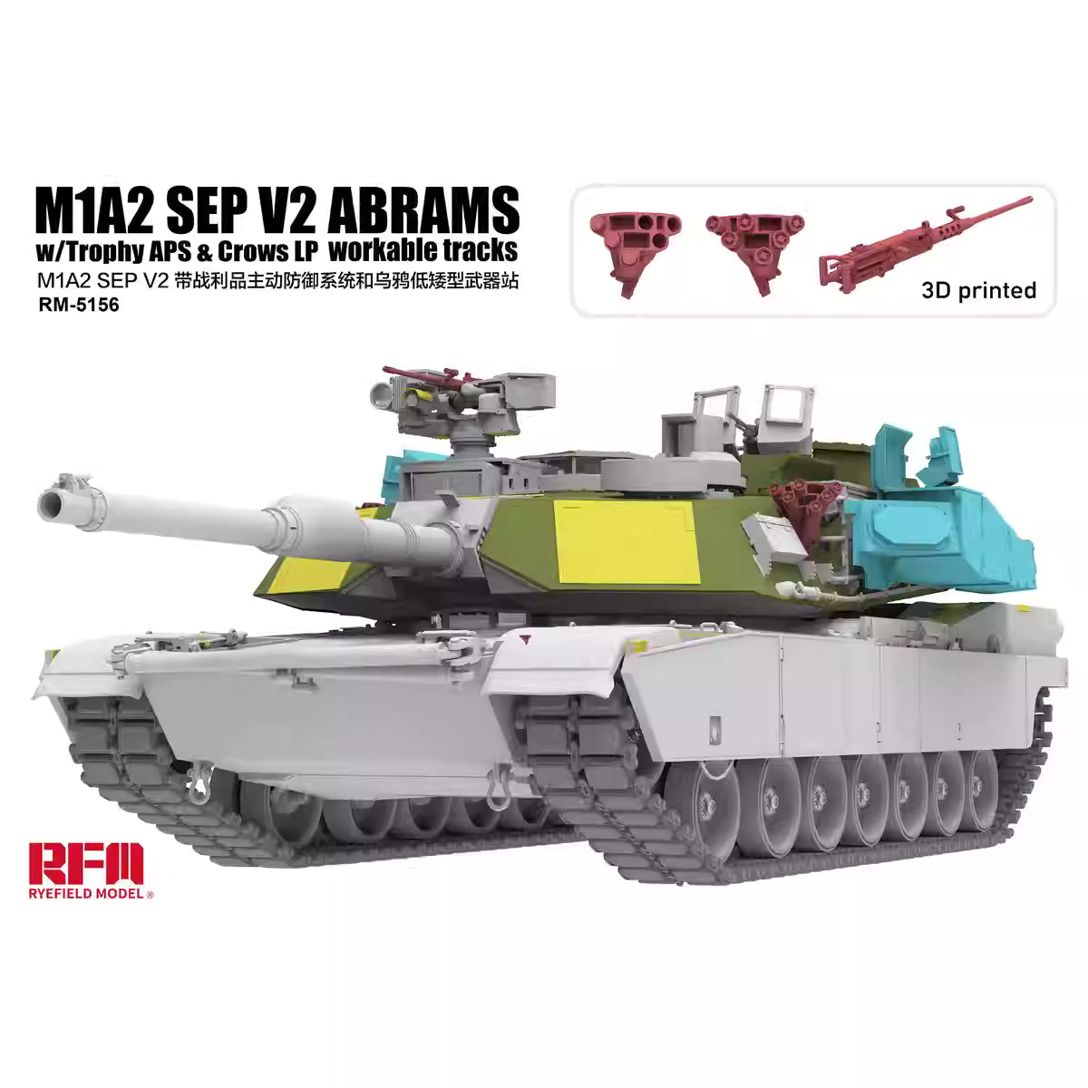 Build the M1A2 ABRAMS SEP V2 Tank Model Kit with Trophy APS & workable tracks. Perfect for history buffs and model enthusiasts alike!