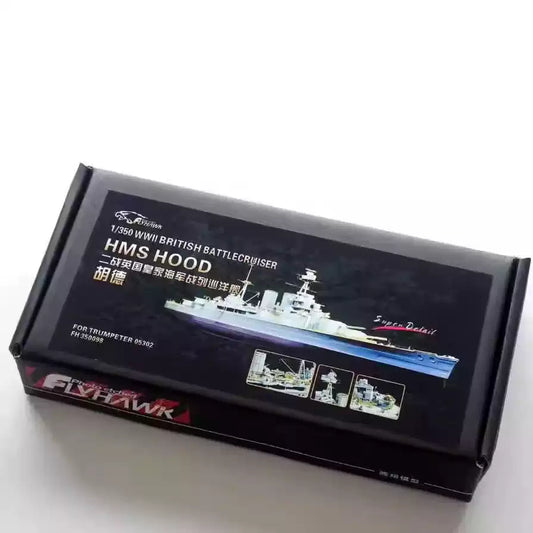 Flyhawk 350098 1/350 HMS Hood Upgrade Kit for Trumpeter top quality