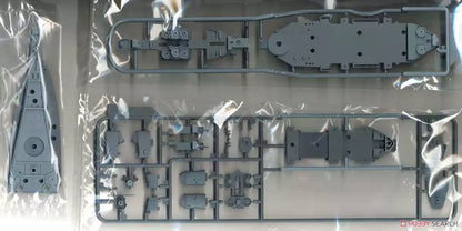 Meng 1/700 Model PS-004 U.S.Navy Battleship BB-63 Missouri Super war