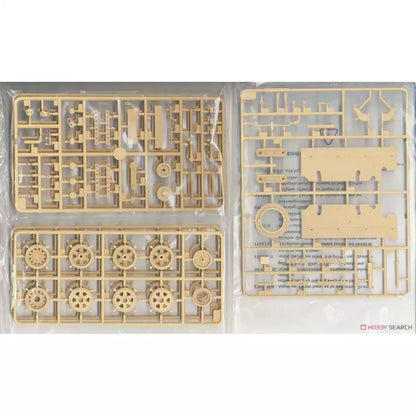1:35 Soviet D-38 Tank Model Kit | Hobbyboss 84517