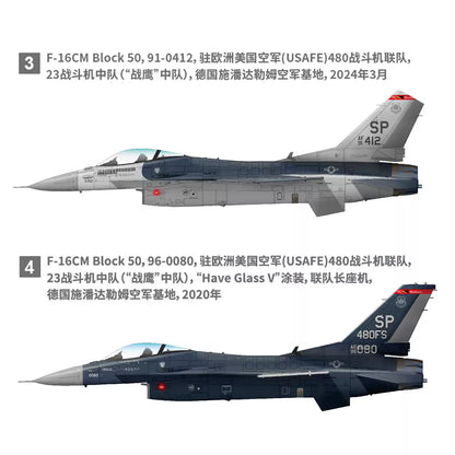 Build your Aircraft with the F-16CM Block 50 model kit by Great Wall Hobby L4836