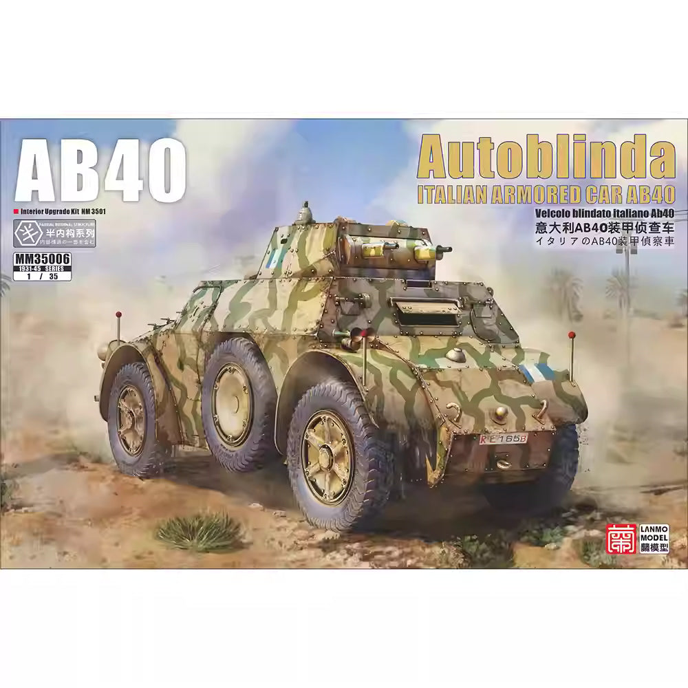 Explore this AB40 Armored Car Model Kit 1/35 (Italian Autoblinda) | Heavy&Lanmo MM35006