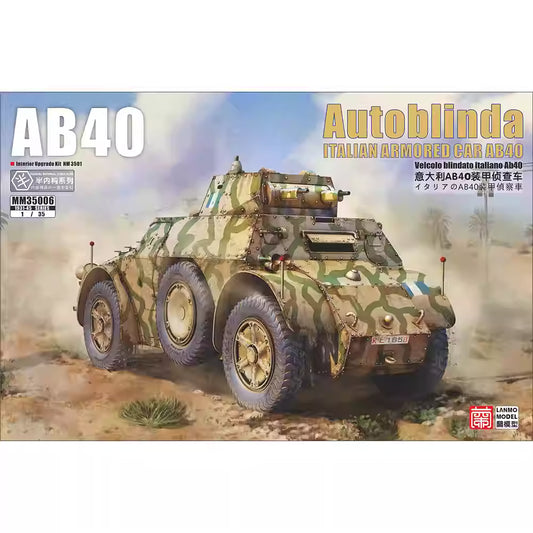 Explore this AB40 Armored Car Model Kit 1/35 (Italian Autoblinda) | Heavy&Lanmo MM35006