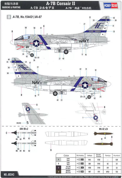 Special Sales! 1/48 A-7B Corsair II Aircraft Model Kit | Hobbyboss 80343