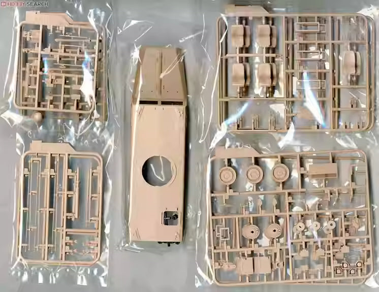 U.S. Cougar 6x6 MRAP Vehicle AFV Model Kit 1/35 | Meng Model SS-005