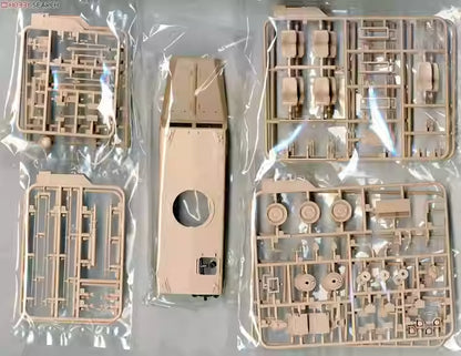 U.S. Cougar 6x6 MRAP Vehicle AFV Model Kit 1/35 | Meng Model SS-005