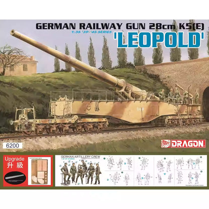 DRAGON 1/35 6200 German Railway Gun 28cm K5(E) 'Leopold' New Upgraded Version