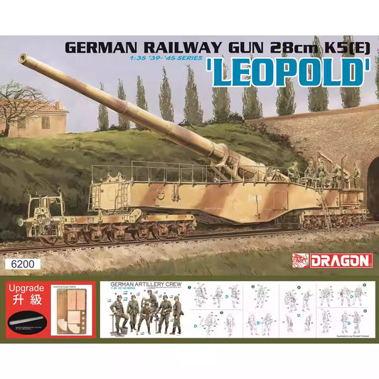 DRAGON 1/35 6200 German Railway Gun 28cm K5(E) 'Leopold' New Upgraded Version