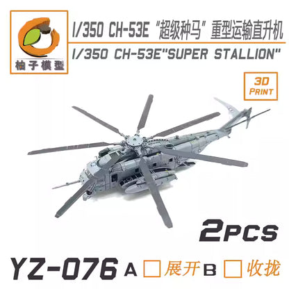 Discover the CH-53E Super Stallion Transport Helicopter Model Kit, a 1/350 scale model by YZM, perfect for enthusiasts and collectors!