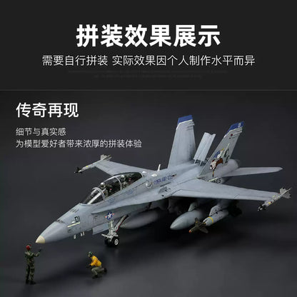 Academy AC12103 1/32 F/A-18D Hornet Aircraft Model Kit