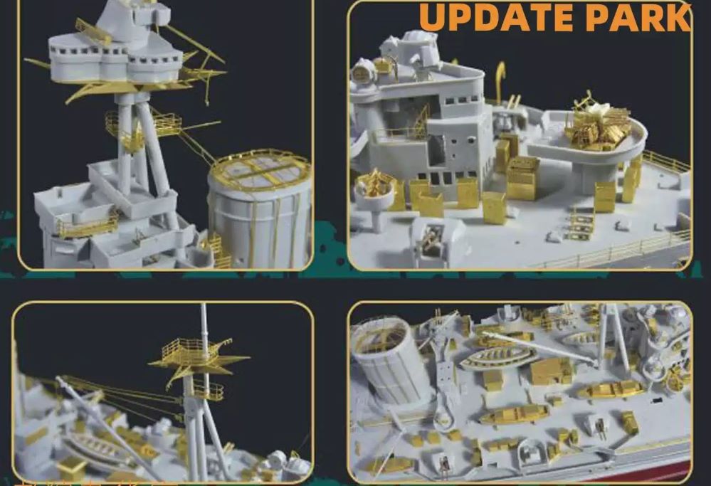 Flyhawk 350098 1/350 HMS Hood Upgrade Kit for Trumpeter top quality